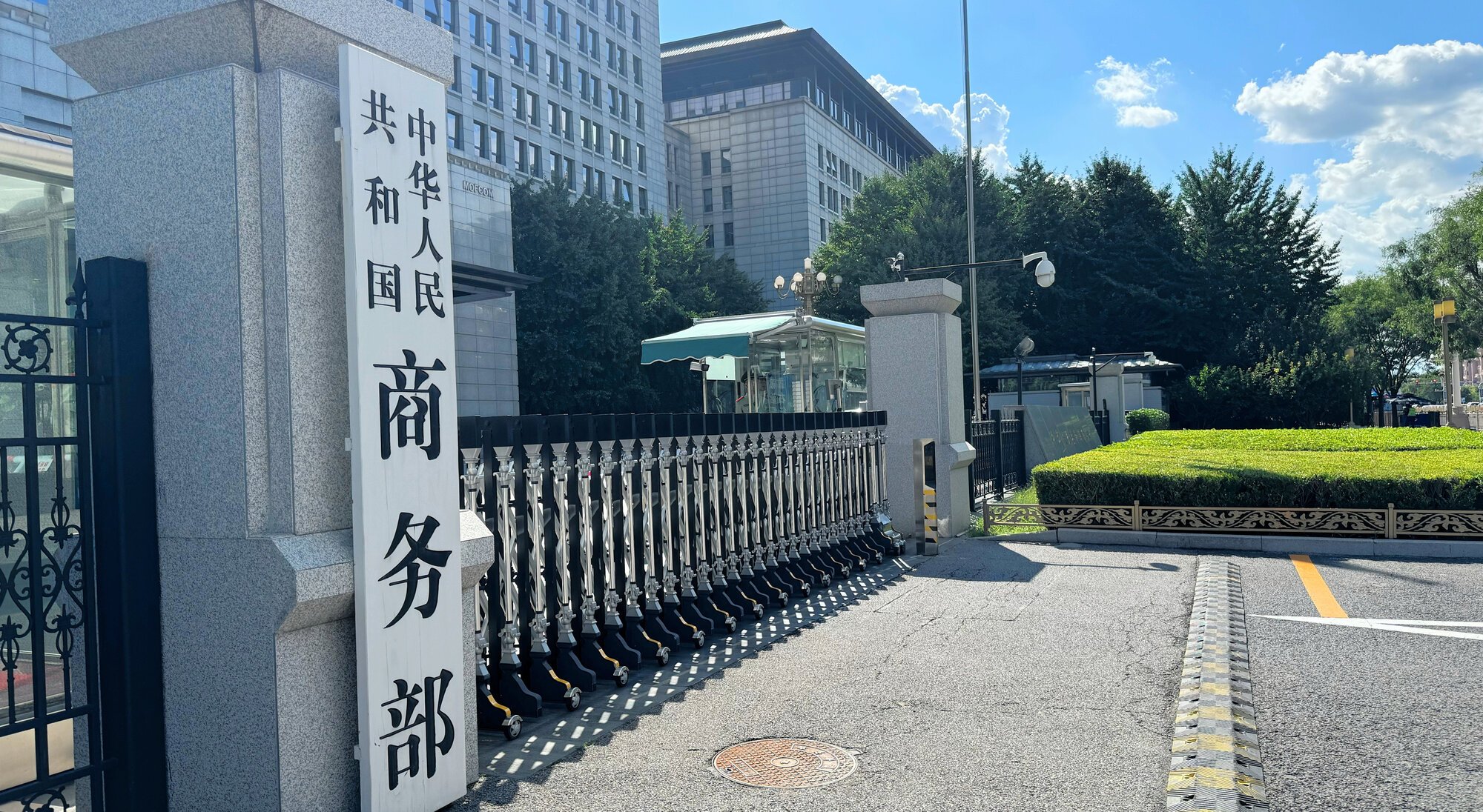 図・写真