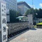 図・写真