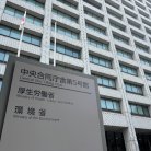 図・写真