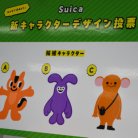 図・写真
