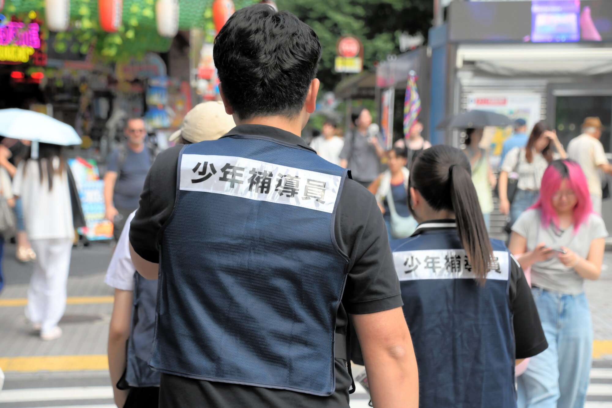 図・写真
