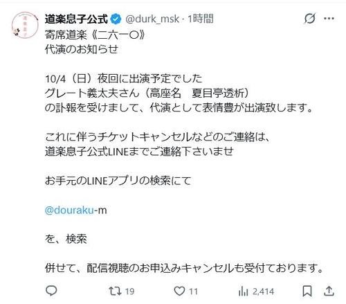 図・写真