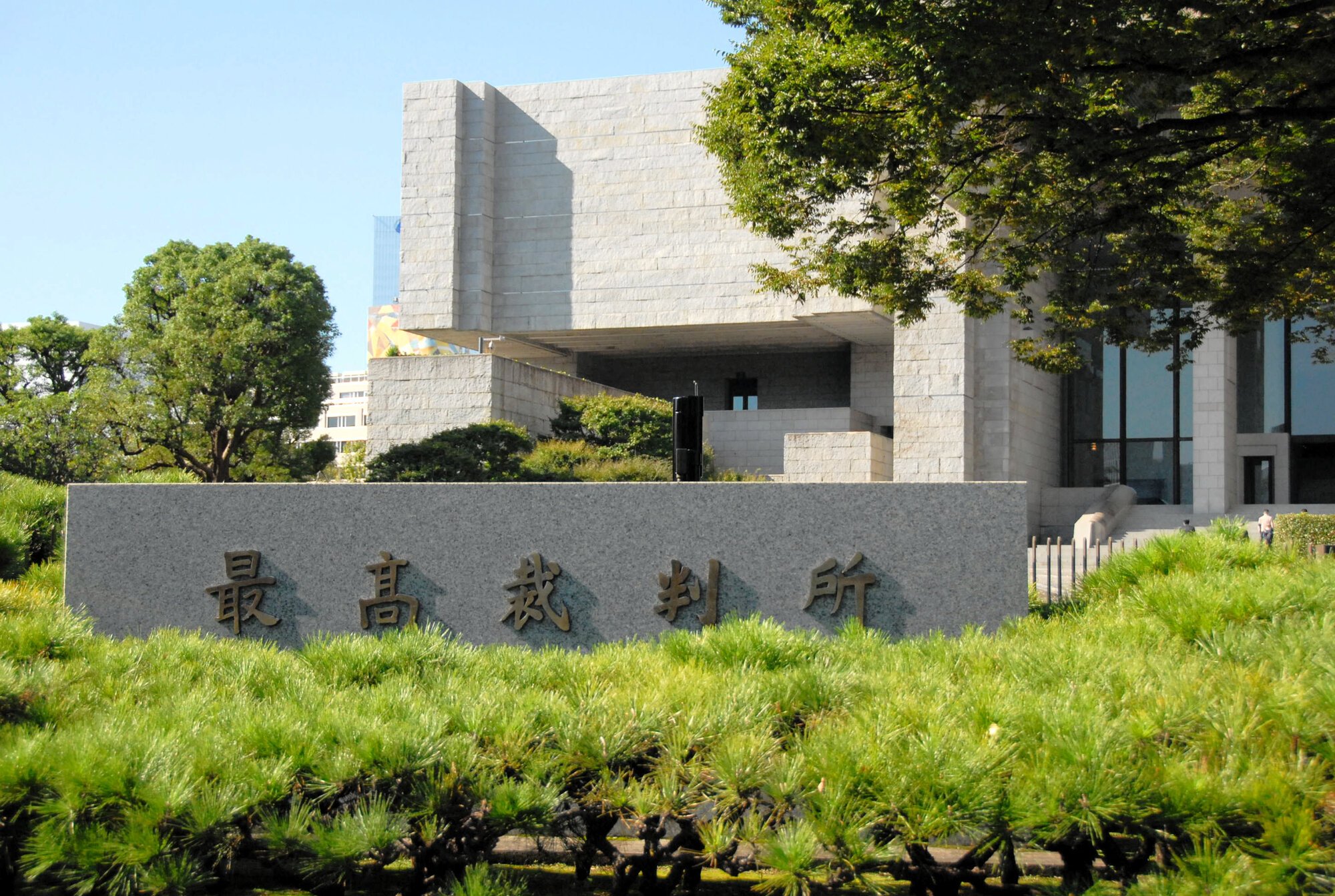 図・写真