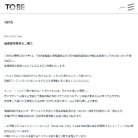 図・写真