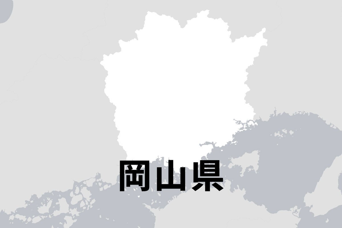 図・写真