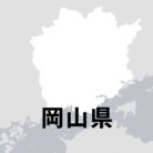 図・写真