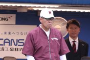 図・写真