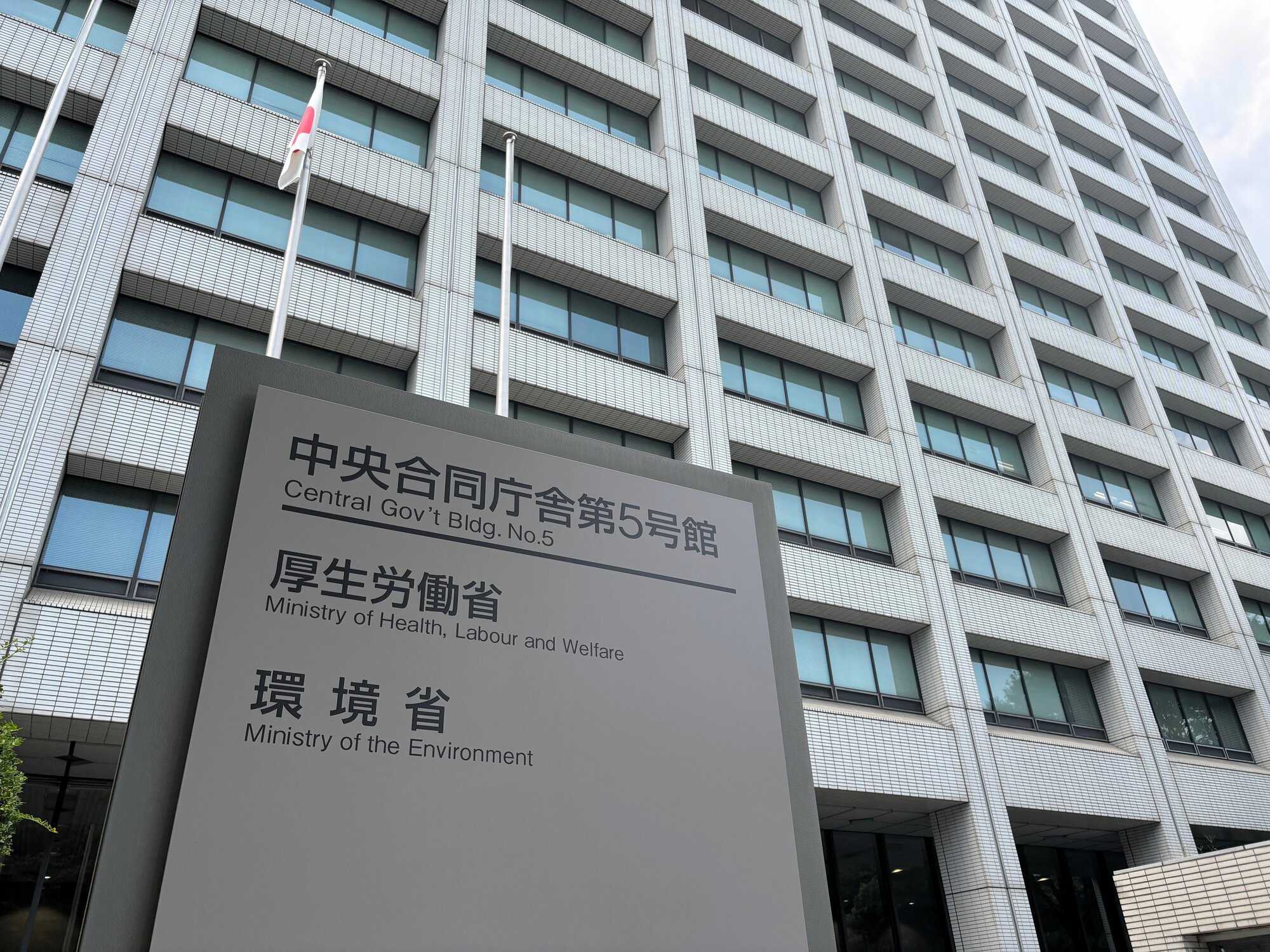 図・写真