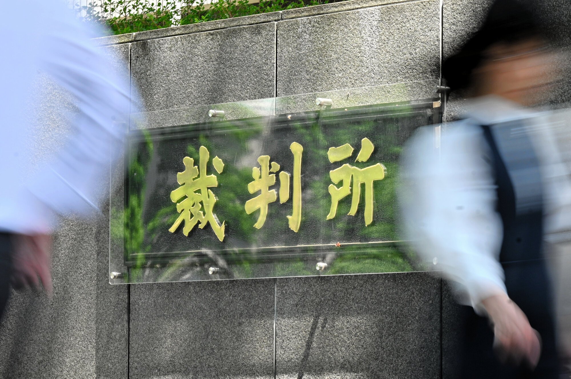 図・写真