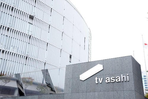 図・写真
