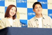 図・写真