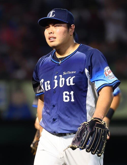 図・写真
