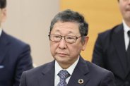 図・写真