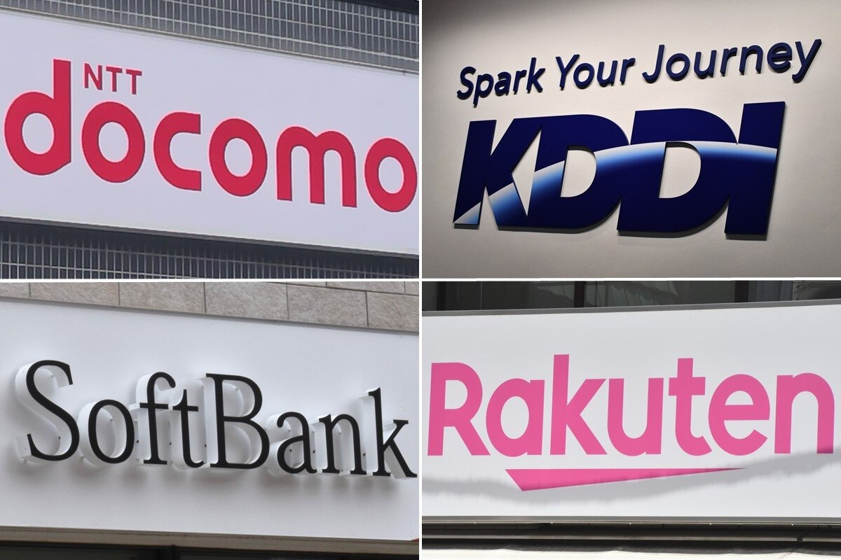 スマホつながりやすくなる? 通信4社「真の5G」エリア拡大で連携|朝日新聞|朝日・日刊スポーツ