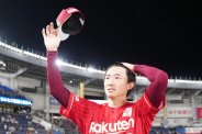 図・写真