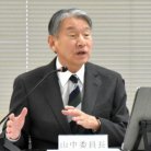 図・写真