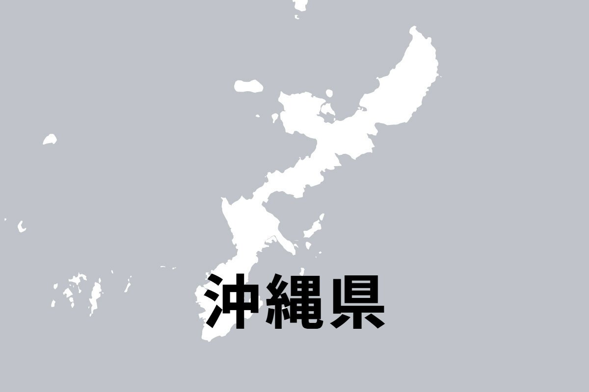 図・写真