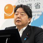 図・写真