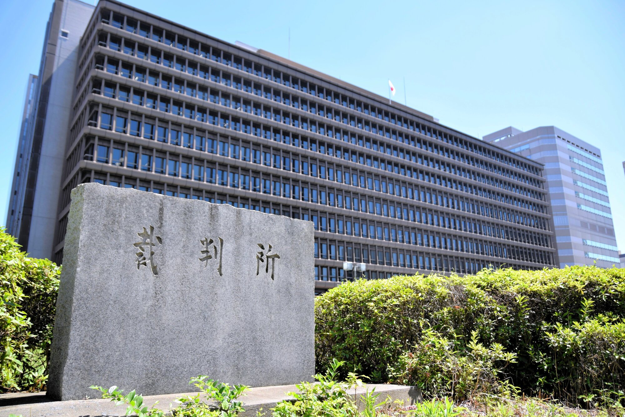 図・写真