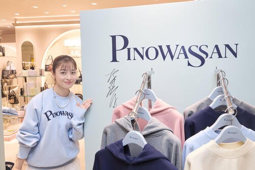 図・写真