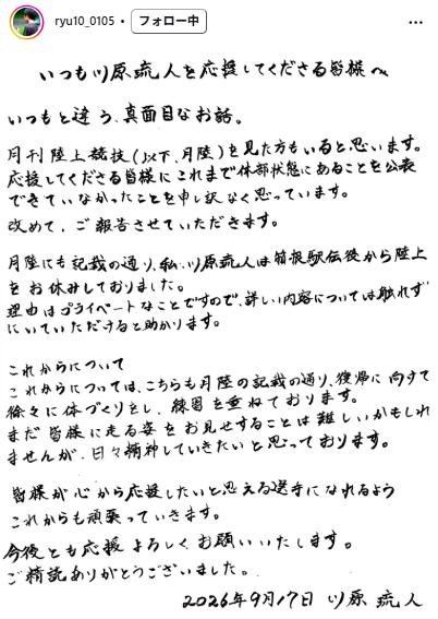 図・写真