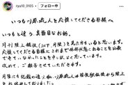 図・写真