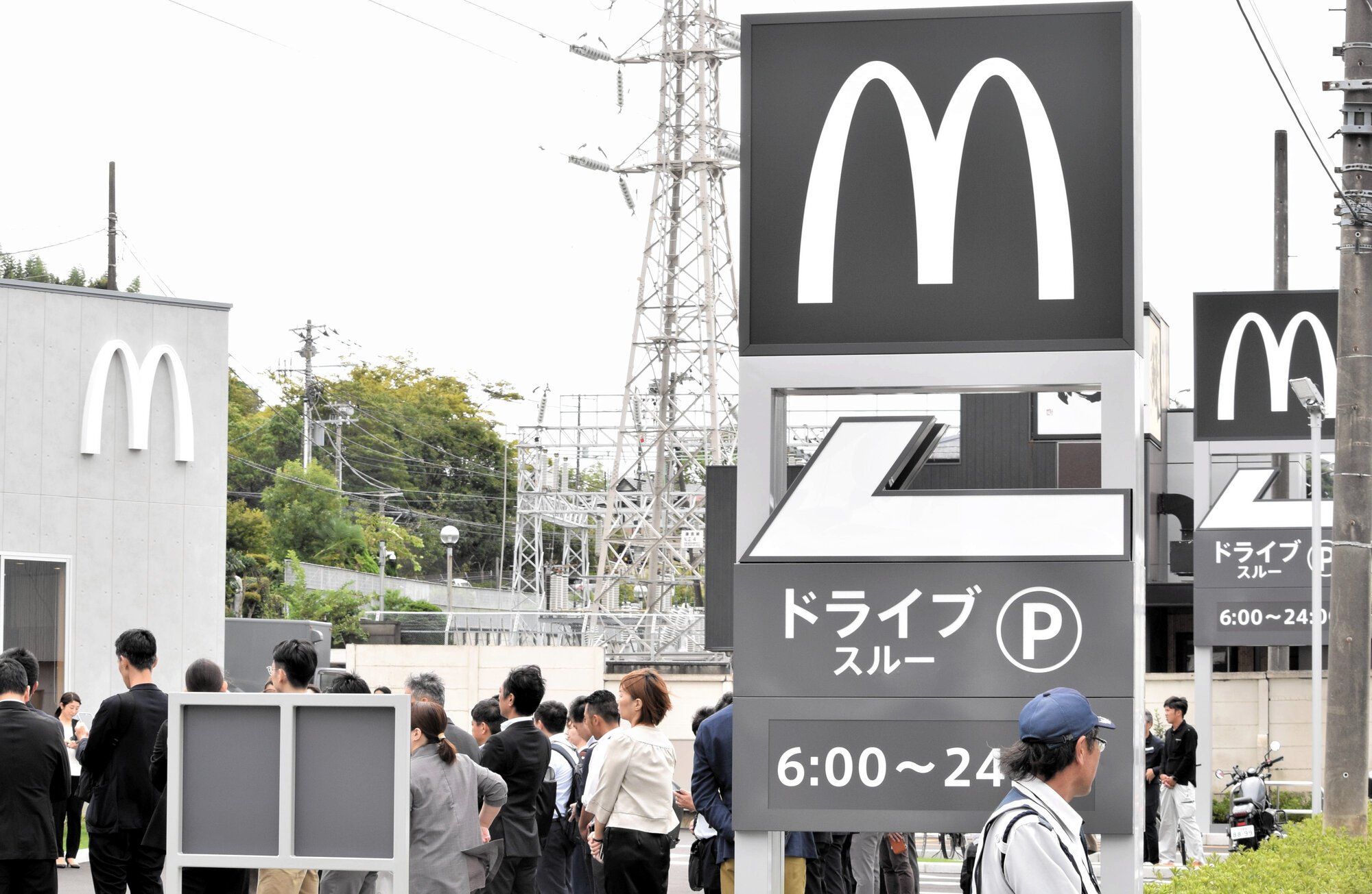 図・写真