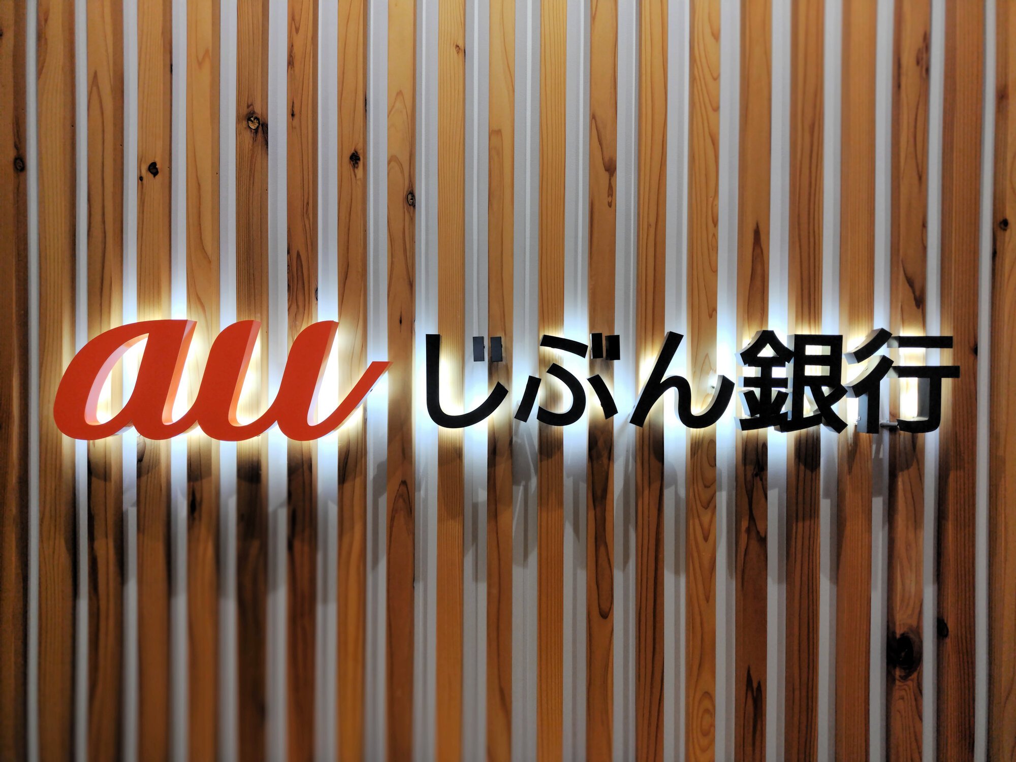 図・写真