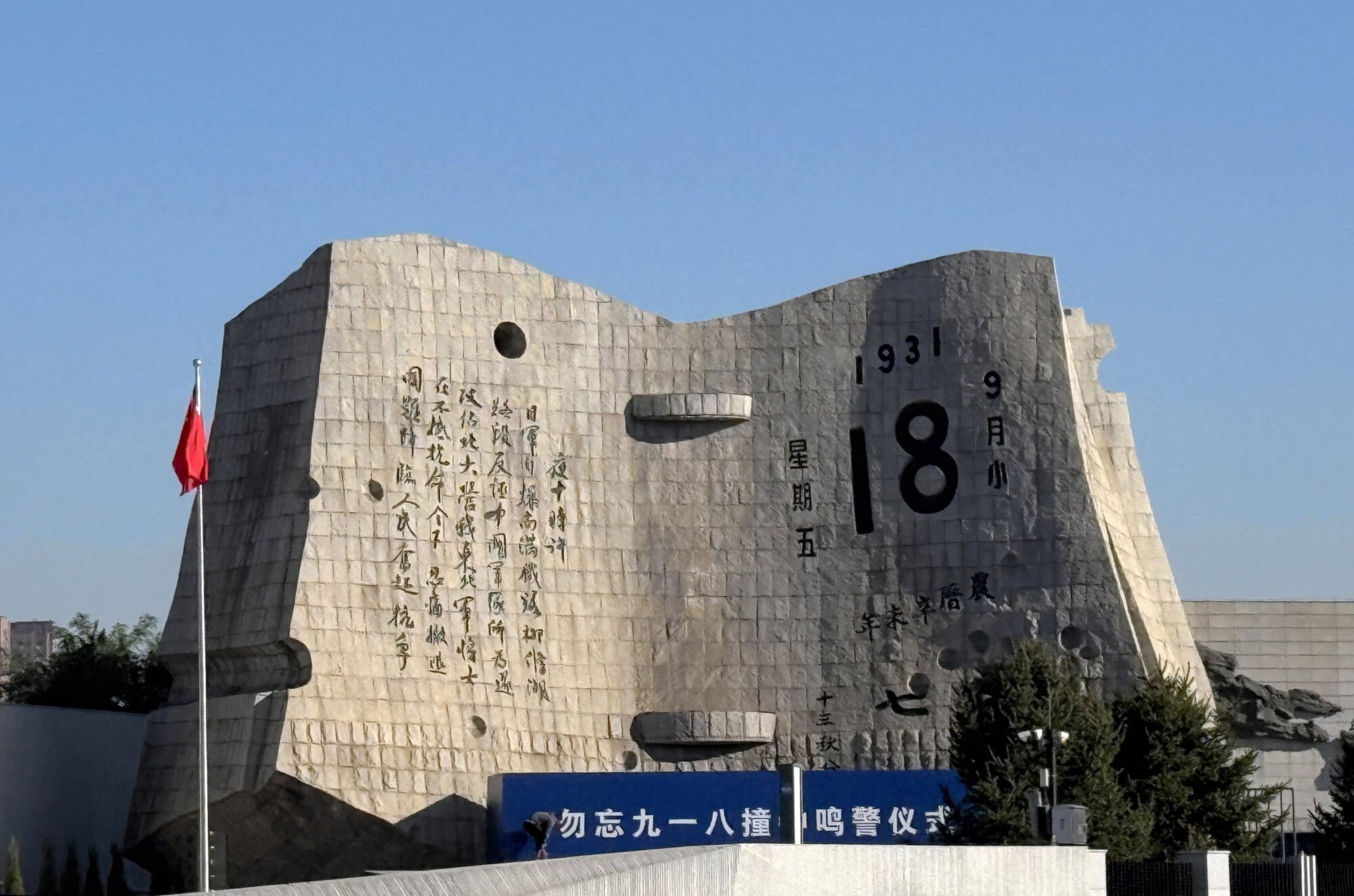 図・写真
