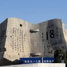 図・写真