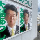 図・写真