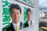 図・写真