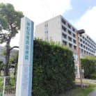 図・写真