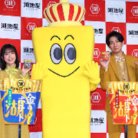 図・写真