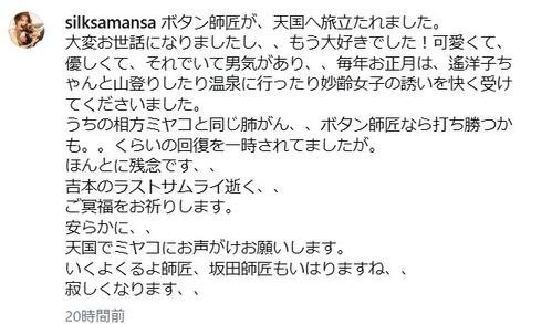 図・写真