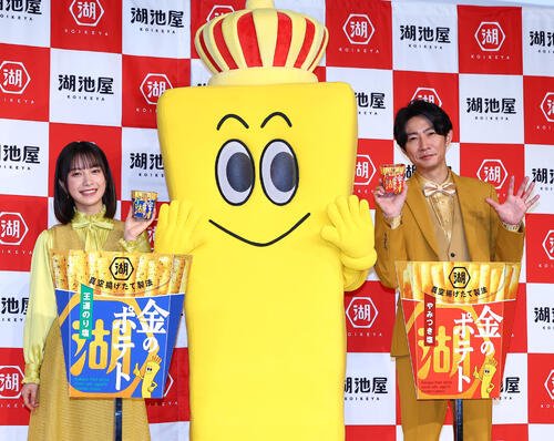 図・写真