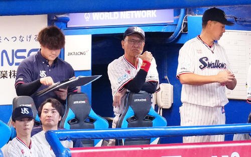 図・写真