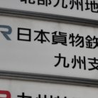 図・写真