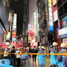 図・写真