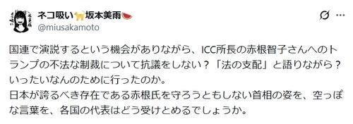 図・写真