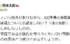図・写真