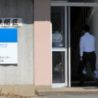 図・写真