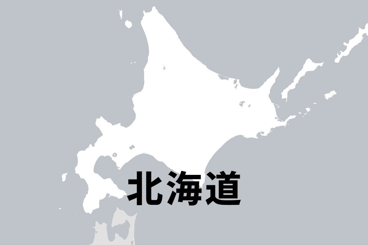 図・写真