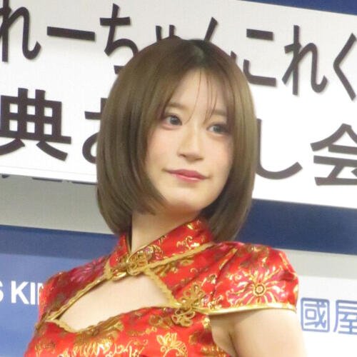図・写真