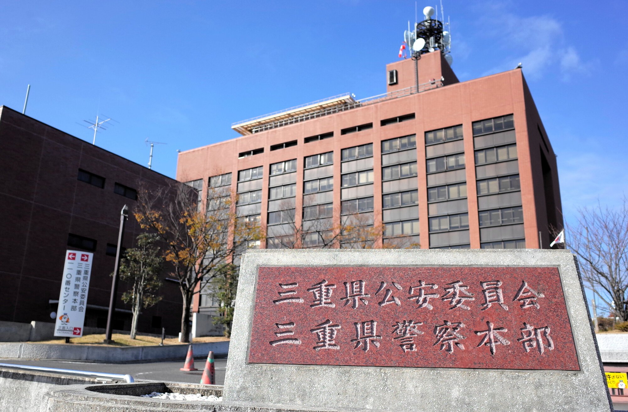 図・写真