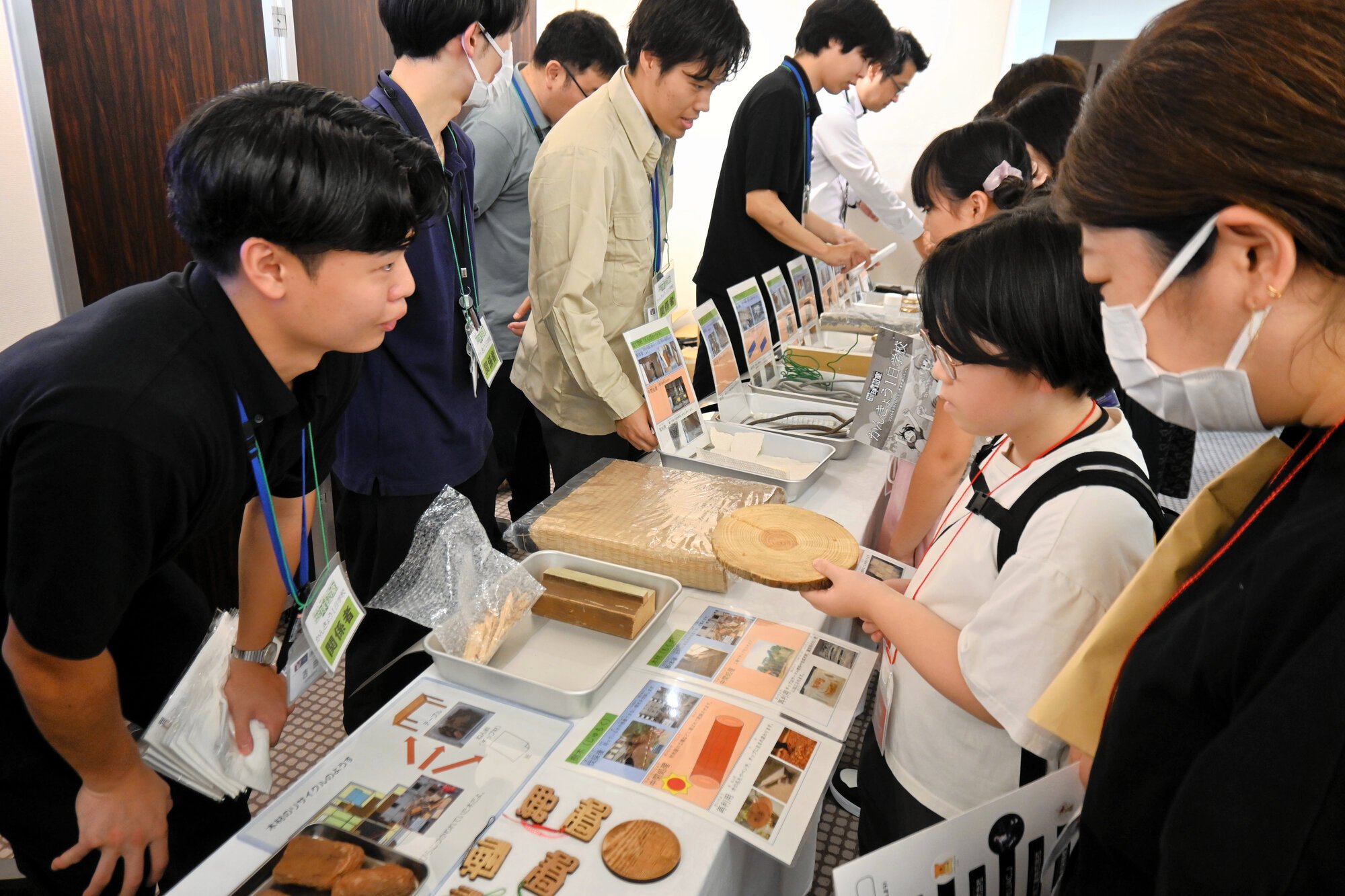 図・写真