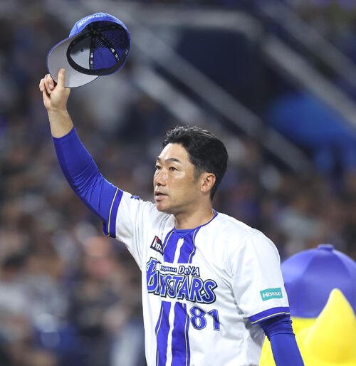 図・写真