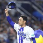 図・写真