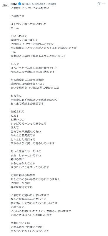 図・写真