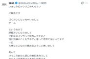 図・写真